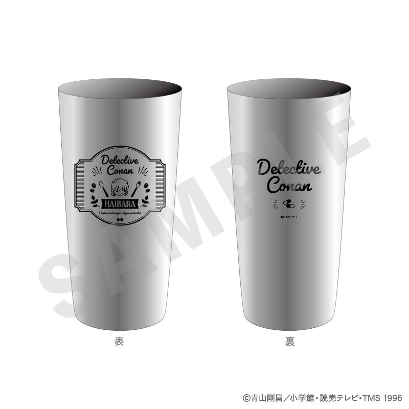 名探偵コナン タンブラー 灰原哀 ("Detective Conan" Tumbler Haibara Ai)