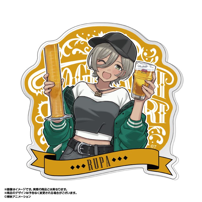 ガールズバンドクライ×HUB アクリルコースター ルパ ("Girls Band Cry" x HUB Acrylic Coaster Rupa)