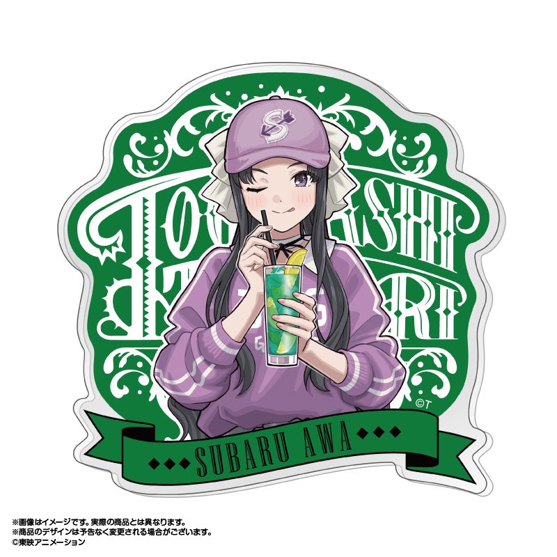 ガールズバンドクライ×HUB アクリルコースター 安和すばる ("Girls Band Cry" x HUB Acrylic Coaster Awa Subaru)
