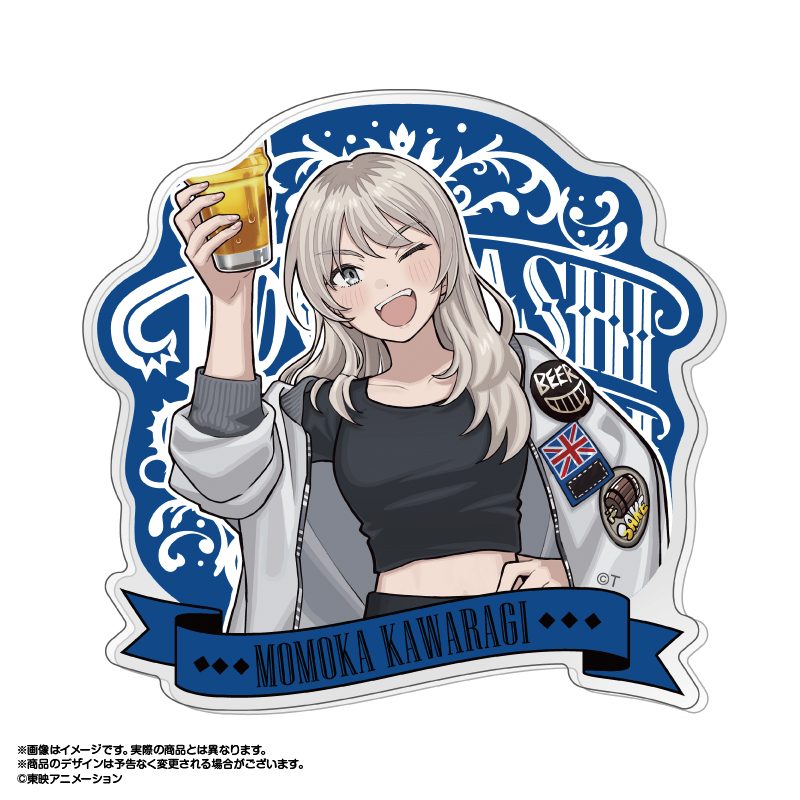 ガールズバンドクライ×HUB アクリルコースター 河原木桃香 ("Girls Band Cry" x HUB Acrylic Coaster Kawaragi Momoka)