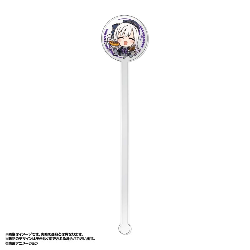ガールズバンドクライ×HUB アクリルマドラー アイ ("Girls Band Cry" x HUB Acrylic Muddler Ai)