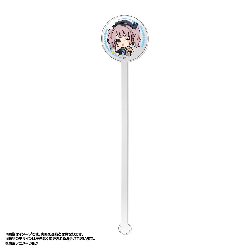ガールズバンドクライ×HUB アクリルマドラー ヒナ ("Girls Band Cry" x HUB Acrylic Muddler Hina)