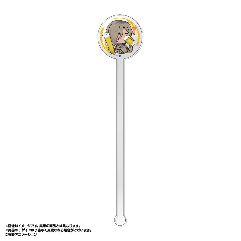 ガールズバンドクライ×HUB アクリルマドラー ルパ ("Girls Band Cry" x HUB Acrylic Muddler Rupa)