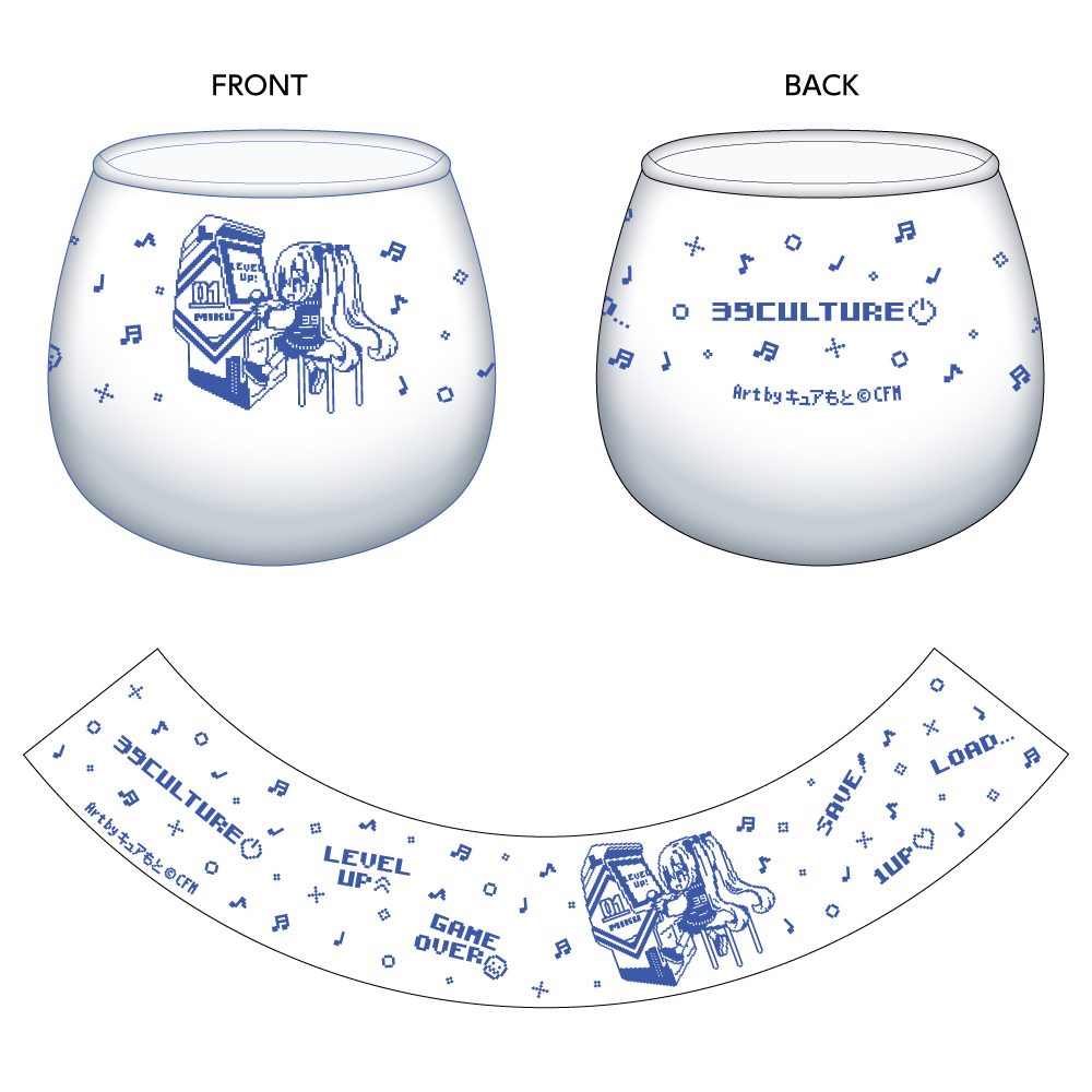 39Culture 2025 RETRO ゆらゆらグラス (39Culture 2025 RETRO YuraYura Glass)