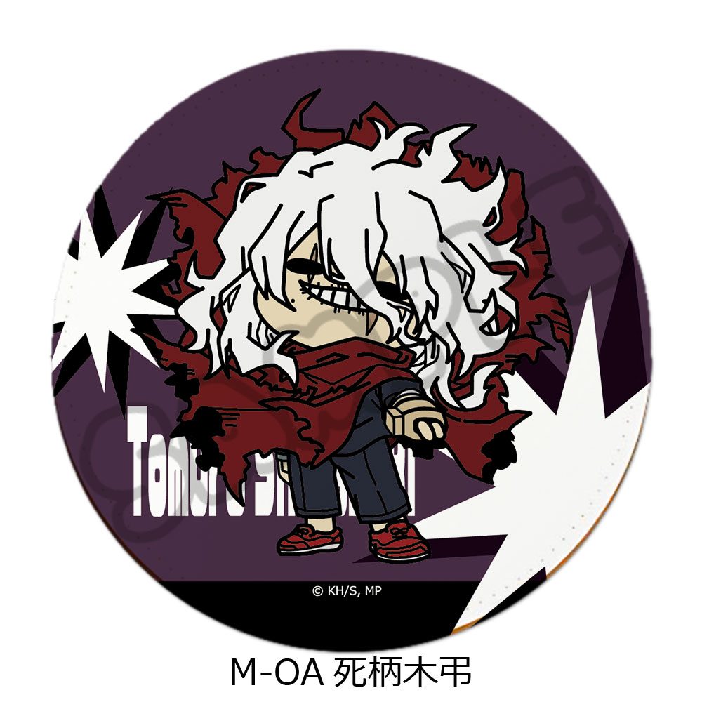 僕のヒーローアカデミア みんなmochocho化大作戦! 第7弾 レザーコースター M-OA 死柄木弔 ("My Hero Academia" Minna mochocho Ka Daisakusen! Vol. 7 Leather Coaster M-OA Shigaraki Tomura)