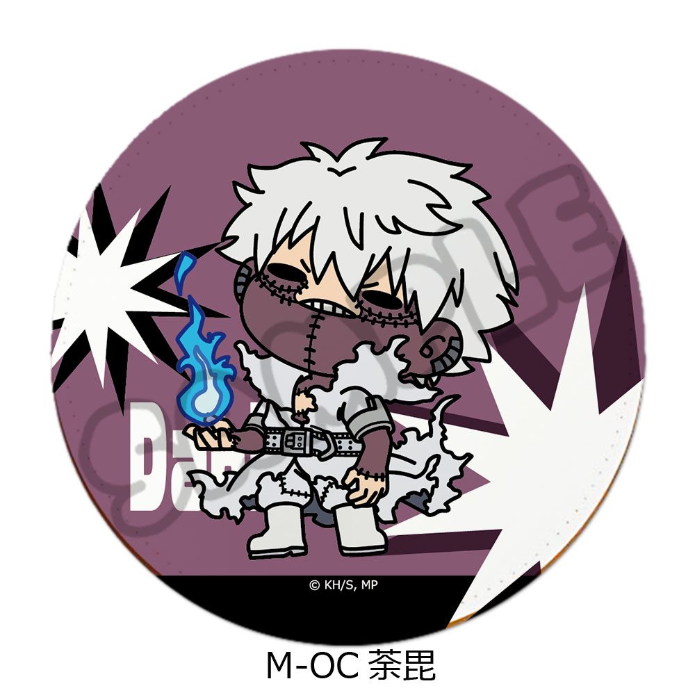 僕のヒーローアカデミア みんなmochocho化大作戦! 第7弾 レザーコースター M-OC 荼毘 ("My Hero Academia" Minna mochocho Ka Daisakusen! Vol. 7 Leather Coaster M-OC Dabi)