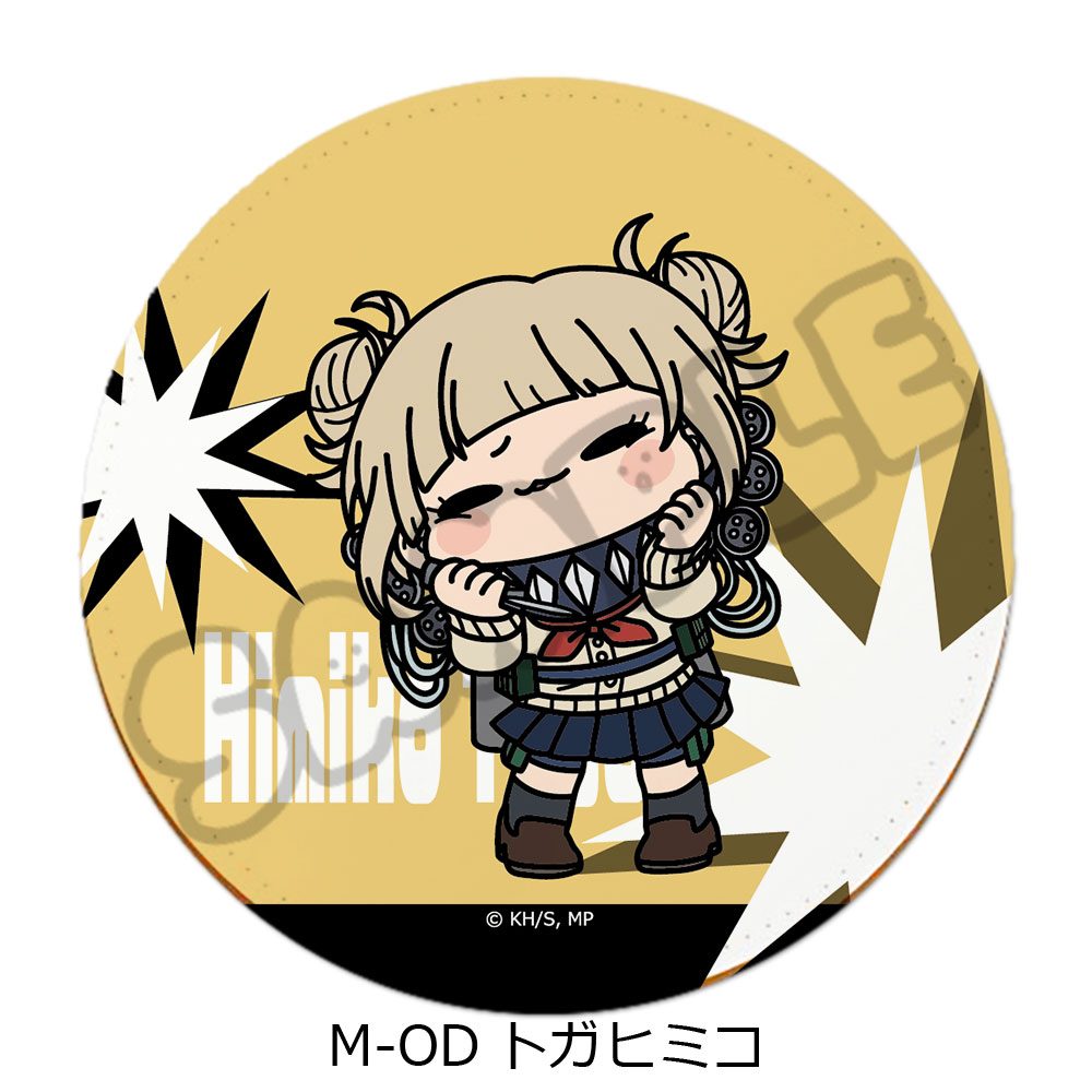 僕のヒーローアカデミア みんなmochocho化大作戦! 第7弾 レザーコースター M-OD トガヒミコ ("My Hero Academia" Minna mochocho Ka Daisakusen! Vol. 7 Leather Coaster M-OD Toga Himiko)