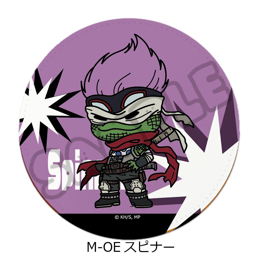 僕のヒーローアカデミア みんなmochocho化大作戦! 第7弾 レザーコースター M-OE スピナー ("My Hero Academia" Minna mochocho Ka Daisakusen! Vol. 7 Leather Coaster M-OE Spinner)