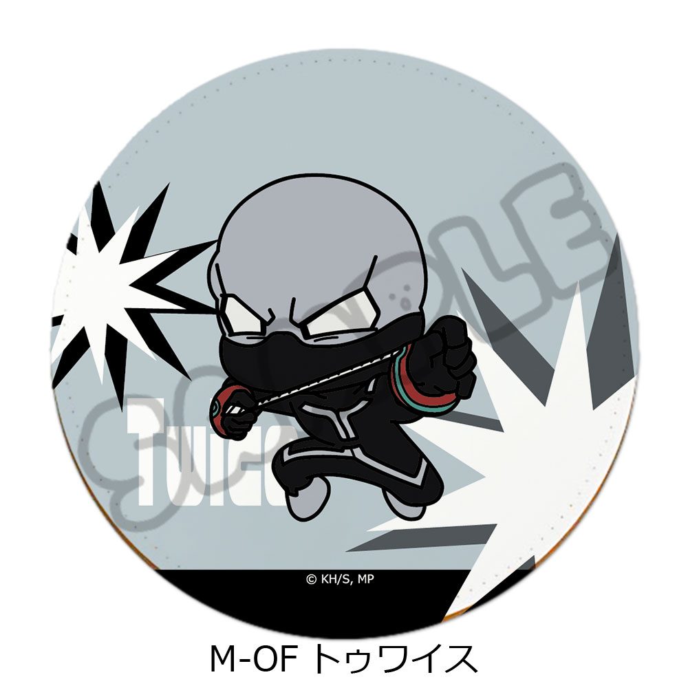 僕のヒーローアカデミア みんなmochocho化大作戦! 第7弾 レザーコースター M-OF トゥワイス ("My Hero Academia" Minna mochocho Ka Daisakusen! Vol. 7 Leather Coaster M-OF Twice)