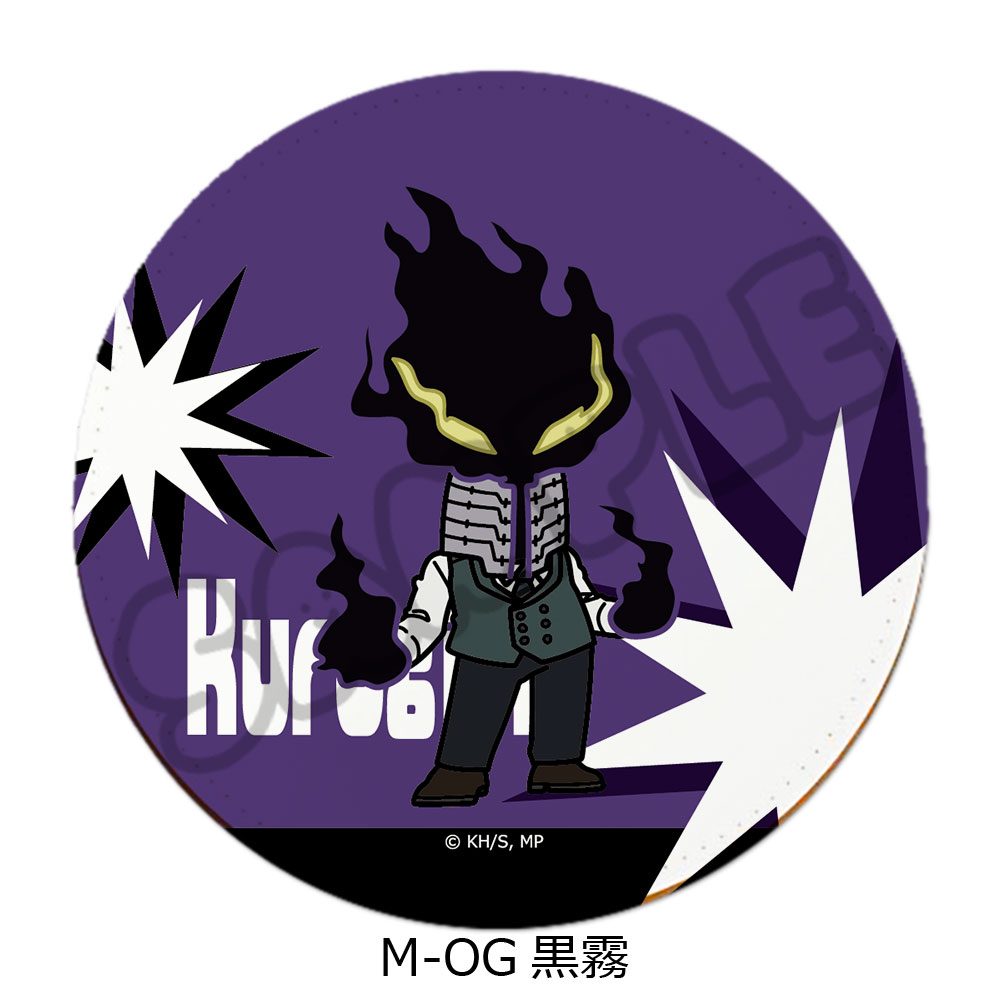 僕のヒーローアカデミア みんなmochocho化大作戦! 第7弾 レザーコースター M-OG 黒霧 ("My Hero Academia" Minna mochocho Ka Daisakusen! Vol. 7 Leather Coaster M-OG Kurogiri)