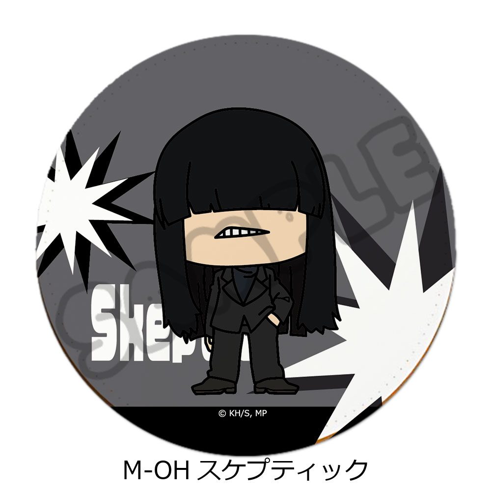 僕のヒーローアカデミア みんなmochocho化大作戦! 第7弾 レザーコースター M-OH スケプティック ("My Hero Academia" Minna mochocho Ka Daisakusen! Vol. 7 Leather Coaster M-OH Skeptic)
