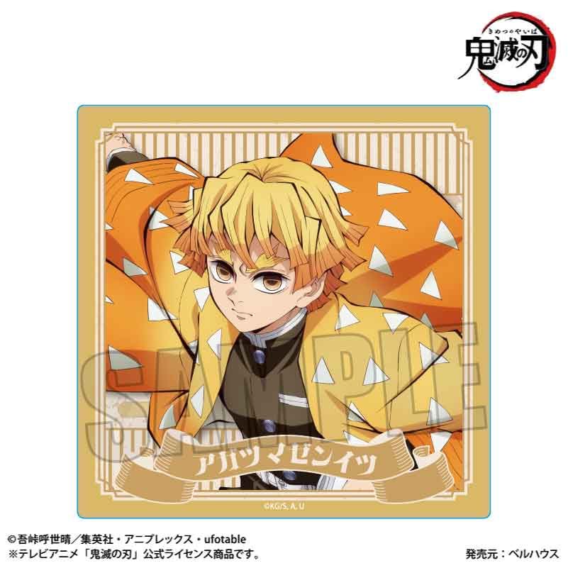ウッドコースター 鬼滅の刃 我妻善逸(無限城編Ver.) (Wood Coaster "Demon Slayer: Kimetsu no Yaiba" Agatsuma Zenitsu (Infinity Castle Arc Ver.))