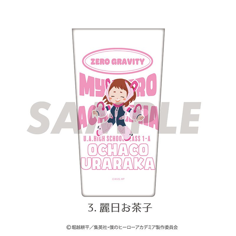 僕のヒーローアカデミア ステンレスサーモタンブラー 03 麗日お茶子 ("My Hero Academia" Stainless Steel Thermo Tumbler 03 Uraraka Ochaco)