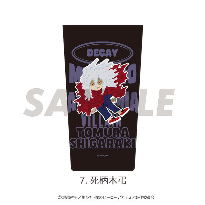 僕のヒーローアカデミア ステンレスサーモタンブラー 07 死柄木弔 ("My Hero Academia" Stainless Steel Thermo Tumbler 07 Shigaraki Tomura)
