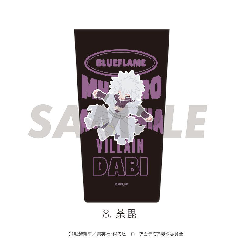 僕のヒーローアカデミア ステンレスサーモタンブラー 08 荼毘 ("My Hero Academia" Stainless Steel Thermo Tumbler 08 Dabi)
