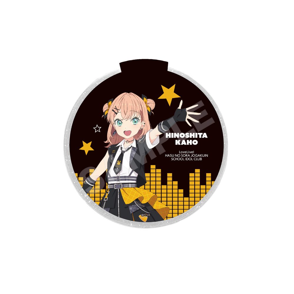 ラブライブ!蓮ノ空女学院スクールアイドルクラブ LEDステージディスク A 日野下花帆 ("Love Live! Hasu no Sora Jogakuin School Idol Club" LED Stage Disc A Hinoshita Kaho)