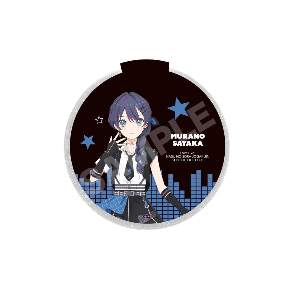 ラブライブ!蓮ノ空女学院スクールアイドルクラブ LEDステージディスク B 村野さやか ("Love Live! Hasu no Sora Jogakuin School Idol Club" LED Stage Disc B Murano Sayaka)