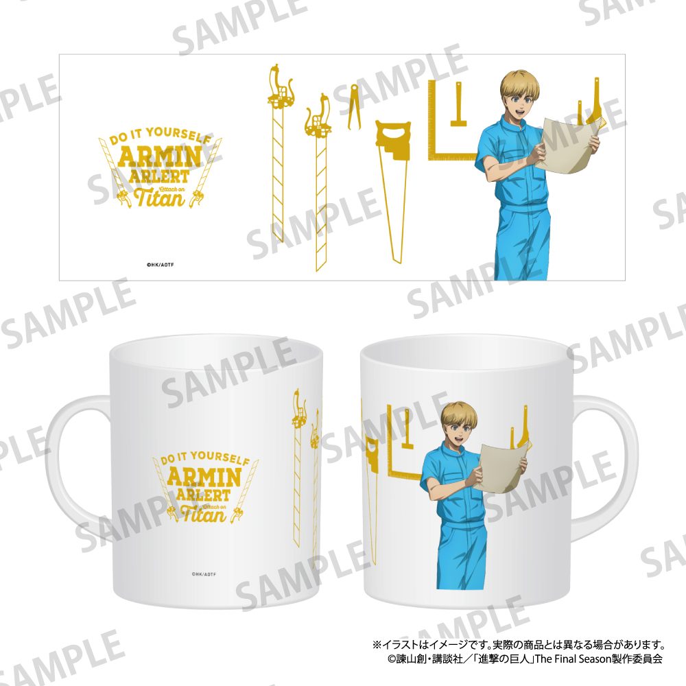 進撃の巨人 フルカラーマグカップ アルミン・アルレルト(DIY) ("Attack on Titan" Full Color Mug Armin Arlert (DIY))