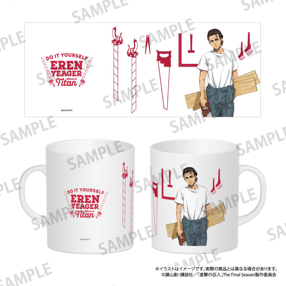 進撃の巨人 フルカラーマグカップ エレン・イェーガー(DIY) ("Attack on Titan" Full Color Mug Eren Yeager (DIY))