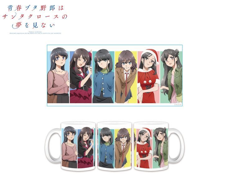 青春ブタ野郎はサンタクロースの夢を見ない マグカップ 麻衣&卯月&郁実&紗良&美織&ミニスカサンタ ("Rascal Does Not Dream of Santa Claus" Mug Mai & Uzuki & Ikumi & Sara & Miori & Miniskirt Santa)