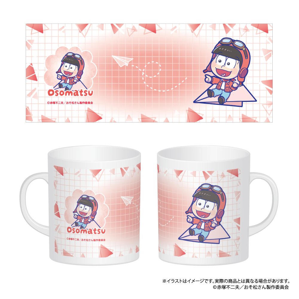 おそ松さん フルカラーマグカップ おそ松SD(紙ヒコーキ) ("Osomatsu-san" Full Color Mug Osomatsu SD (Paper Plane))