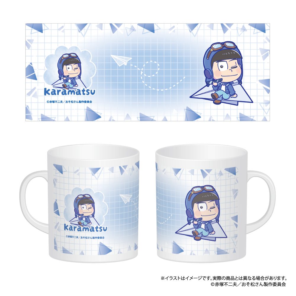 おそ松さん フルカラーマグカップ カラ松SD(紙ヒコーキ) ("Osomatsu-san" Full Color Mug Karamatsu SD (Paper Plane))
