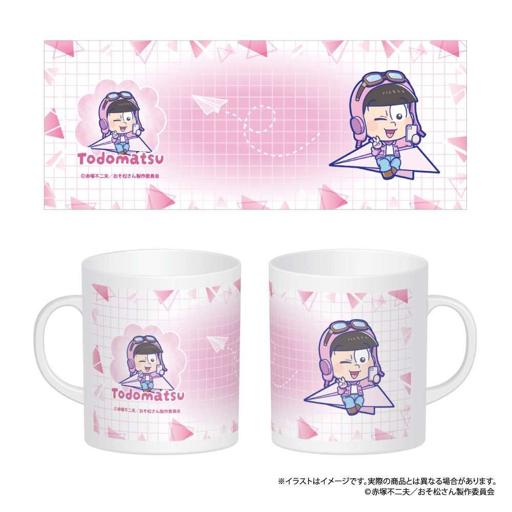 おそ松さん フルカラーマグカップ トド松SD(紙ヒコーキ) ("Osomatsu-san" Full Color Mug Todomatsu SD (Paper Plane))