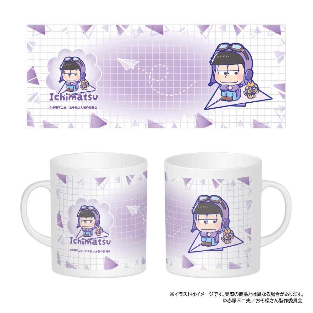 おそ松さん フルカラーマグカップ 一松SD(紙ヒコーキ) ("Osomatsu-san" Full Color Mug Ichimatsu SD (Paper Plane))