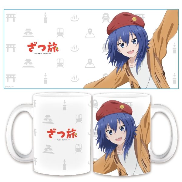 ざつ旅-That's Journey- マグカップ 鈴ヶ森ちか ("Zatsu Tabi: That's Journey" Mug Suzugamori Chika)