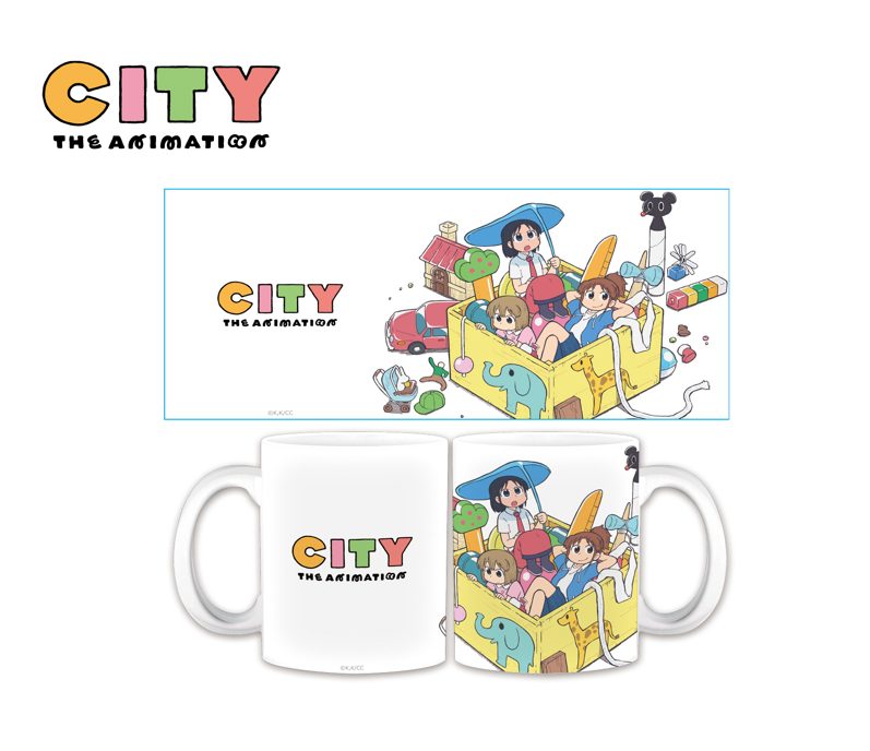 CITY THE ANIMATION マグカップ ティザービジュアルVer. ("CITY THE ANIMATION" Mug Teaser Visual Ver.)