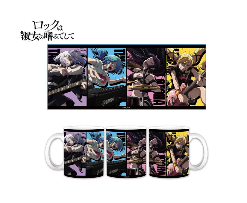 ロックは淑女の嗜みでして マグカップ りりさ&音羽&ティナ&環 ("Rock Is a Lady's Modesty" Mug Lilisa & Otoha & Tina & Tamaki)