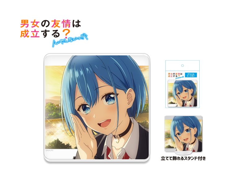 男女の友情は成立する?(いや、しないっ!!) アクリルコースター(スタンド付) 犬塚日葵 ("Danjo no Yuujou wa Seiritsu suru? (Iya, Shinai!!)" Acrylic Coaster (with Stand) Inuzuka Himari)