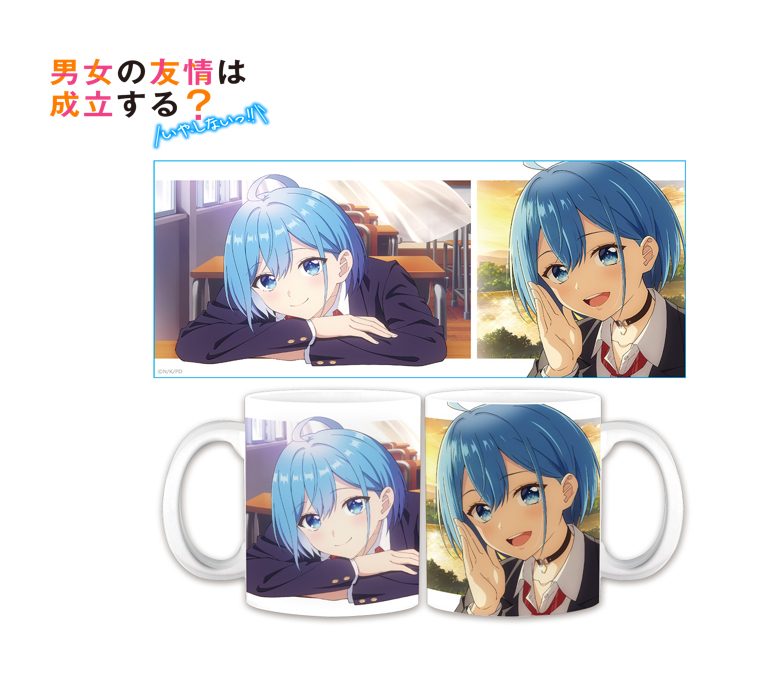 男女の友情は成立する?(いや、しないっ!!) マグカップ 犬塚日葵 ("Danjo no Yuujou wa Seiritsu suru? (Iya, Shinai!!)" Mug Inuzuka Himari)