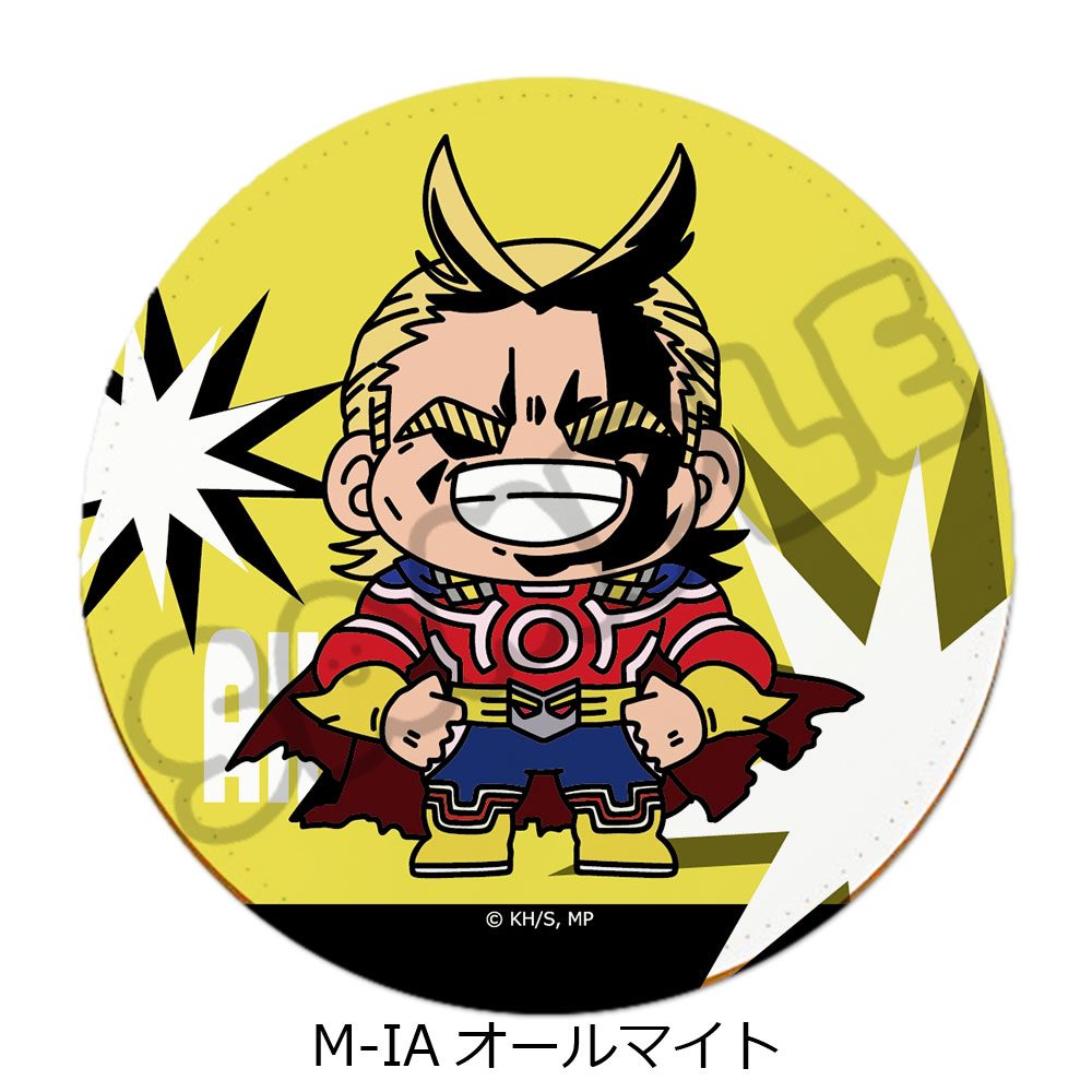僕のヒーローアカデミア みんなmochocho化大作戦! 第6弾 レザーコースター M-IA オールマイト ("My Hero Academia" Minna mochocho Ka Daisakusen! Vol. 6 Leather Coaster M-IA All Might)