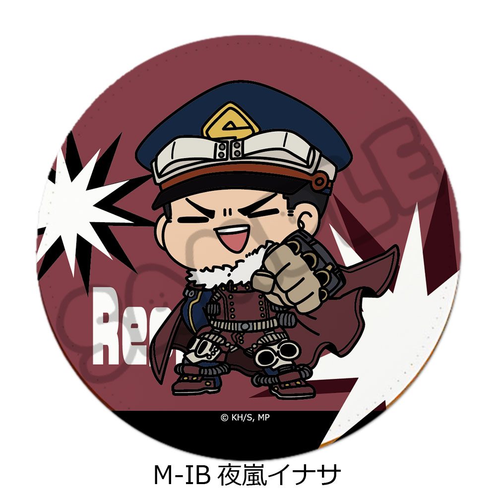 僕のヒーローアカデミア みんなmochocho化大作戦! 第6弾 レザーコースター M-IB 夜嵐イナサ ("My Hero Academia" Minna mochocho Ka Daisakusen! Vol. 6 Leather Coaster M-IB Yoarashi Inasa)