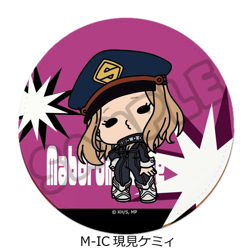 僕のヒーローアカデミア みんなmochocho化大作戦! 第6弾 レザーコースター M-IC 現見ケミィ ("My Hero Academia" Minna mochocho Ka Daisakusen! Vol. 6 Leather Coaster M-IC Utsushimi Camie)