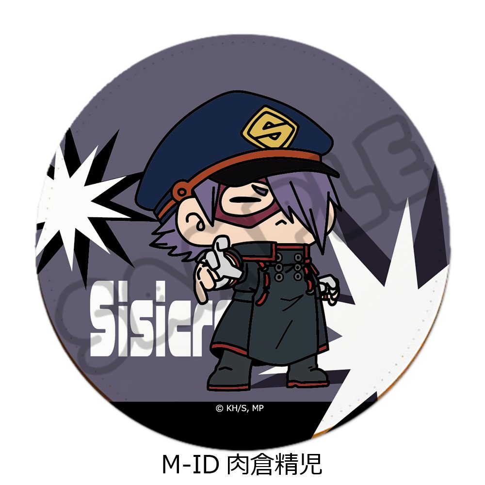 僕のヒーローアカデミア みんなmochocho化大作戦! 第6弾 レザーコースター M-ID 肉倉精児 ("My Hero Academia" Minna mochocho Ka Daisakusen! Vol. 6 Leather Coaster M-ID Shishikura Seiji)