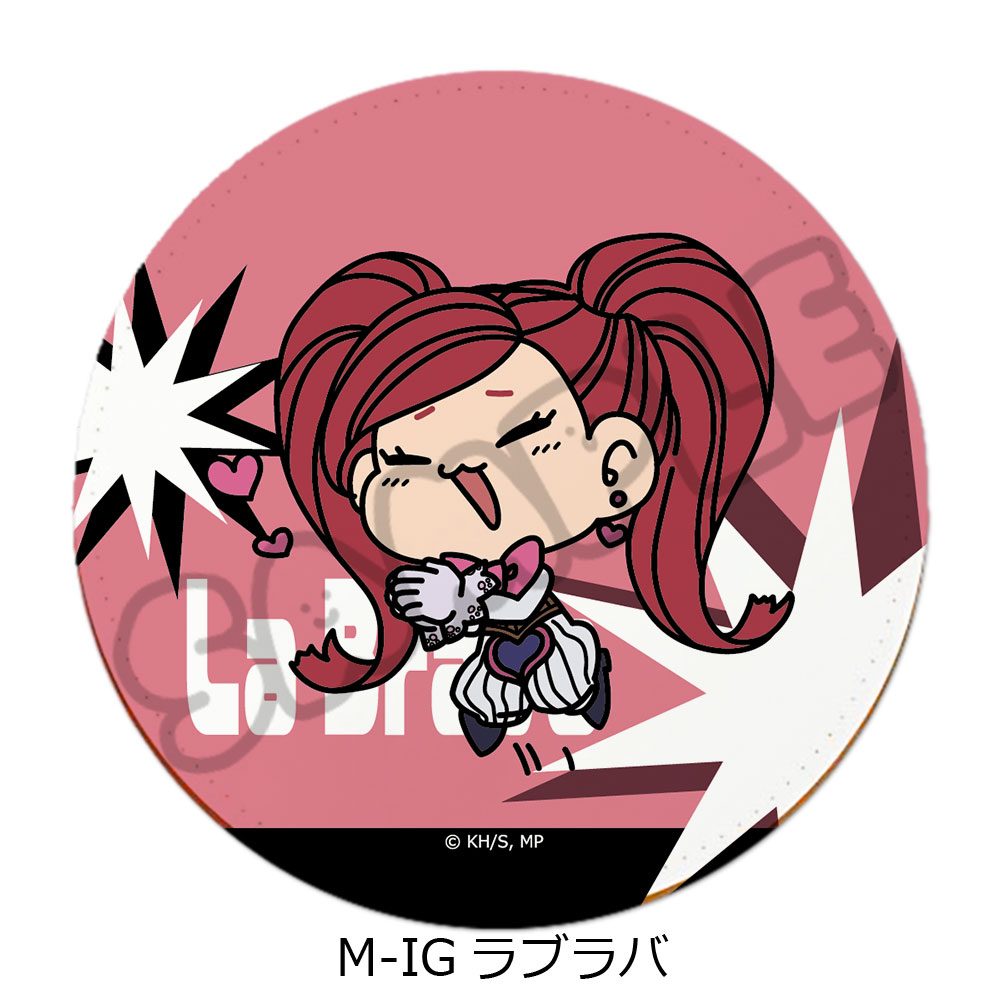 僕のヒーローアカデミア みんなmochocho化大作戦! 第6弾 レザーコースター M-IG ラブラバ ("My Hero Academia" Minna mochocho Ka Daisakusen! Vol. 6 Leather Coaster M-IG La Brava)