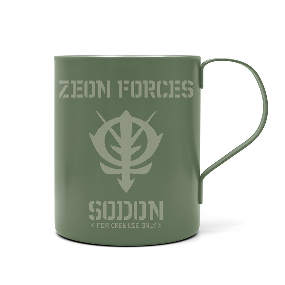 機動戦士Gundam GQuuuuuuX ジオン軍ロゴ 二層ステンレスマグカップ(塗装) ("Mobile Suit Gundam GQuuuuuuX" Zeon Forces Logo Double Layers Stainless Steel Mug (Paint Design))