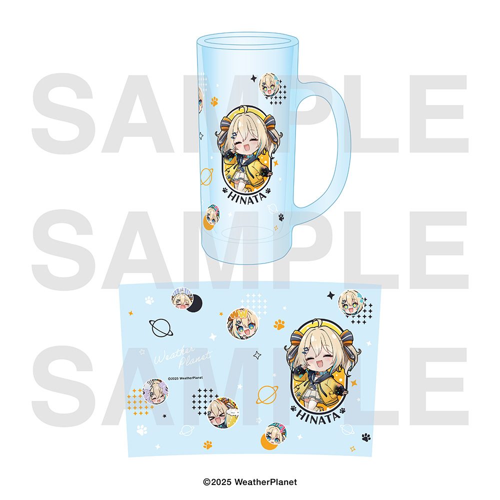 Weather Planet 天晴ひなた ビールジョッキ (Weather Planet Appare Hinata Beer Mug)