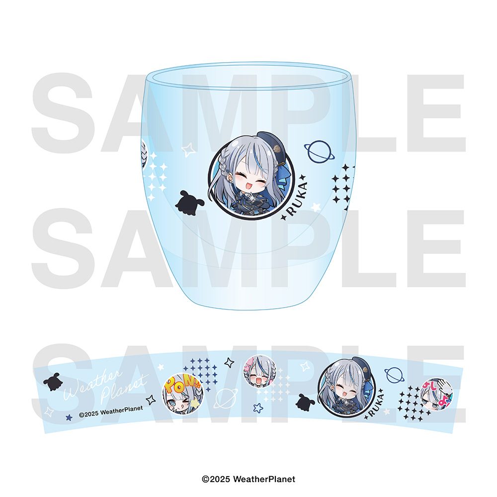Weather Planet 雨海ルカ ガラスおちょこ (Weather Planet Amagai Ruka Glass Ochoko)