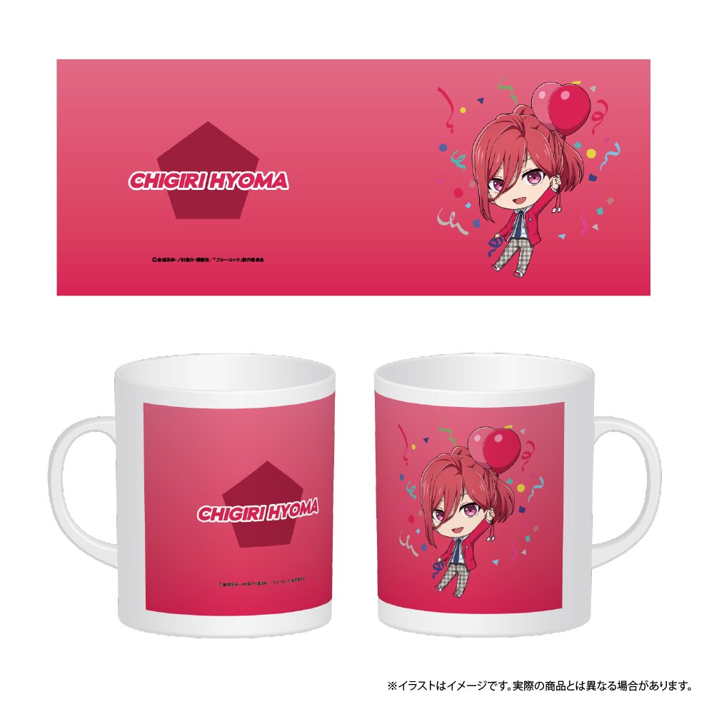 ブルーロック フルカラーマグカップ 千切豹馬(ミニキャラ)(風船) ("Blue Lock" Full Color Mug Chigiri Hyoma (Mini Character) (Balloon))