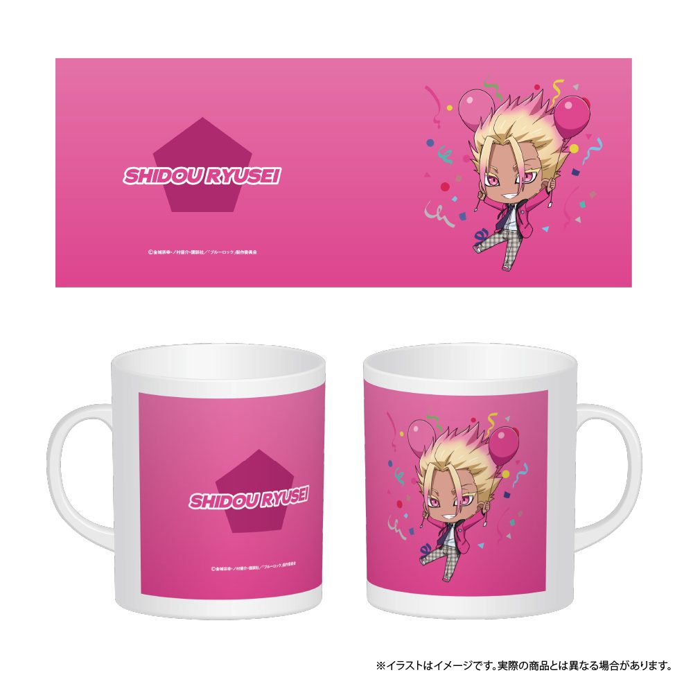 ブルーロック フルカラーマグカップ 士道龍聖(ミニキャラ)(風船) ("Blue Lock" Full Color Mug Shidou Ryusei (Mini Character) (Balloon))