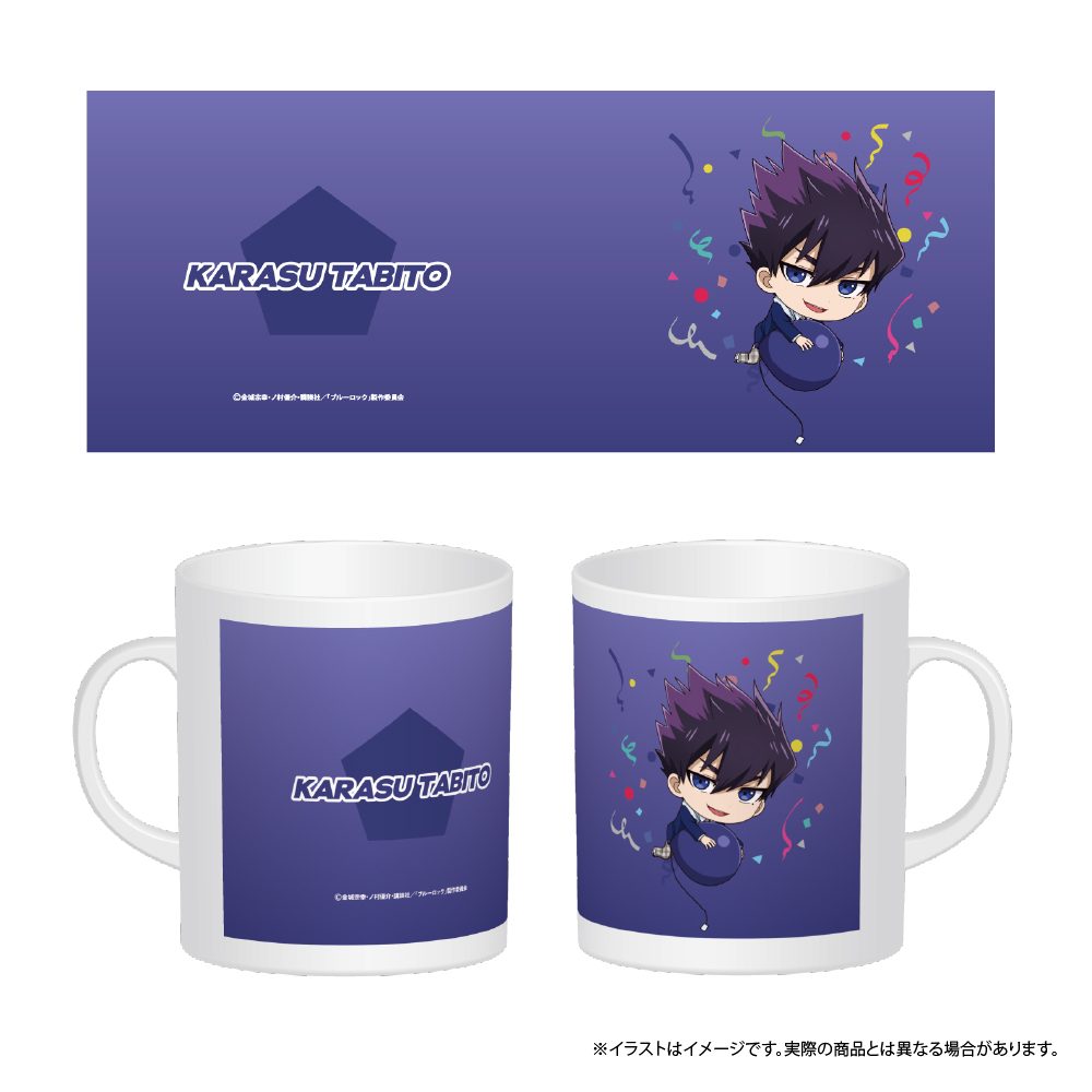 ブルーロック フルカラーマグカップ 烏旅人(ミニキャラ)(風船) ("Blue Lock" Full Color Mug Karasu Tabito (Mini Character) (Balloon))