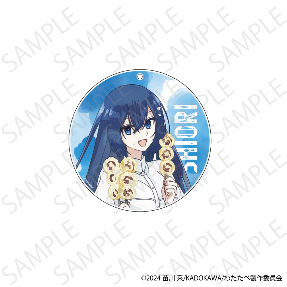 私を喰べたい、ひとでなし 2wayアクリルコースター 汐莉(私服) ("This Monster Wants to Eat Me" 2 Way Acrylic Coaster Shiori (Casual Outfit))