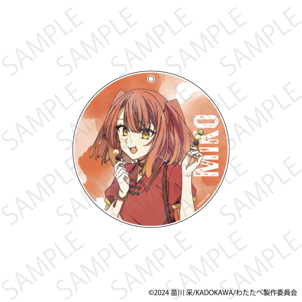私を喰べたい、ひとでなし 2wayアクリルコースター 美胡(私服) ("This Monster Wants to Eat Me" 2 Way Acrylic Coaster Miko (Casual Outfit))