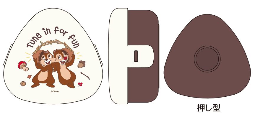 チップ&デール おにぎりケース LS-20 (Chip 'n' Dale Rice Ball Case LS-20)