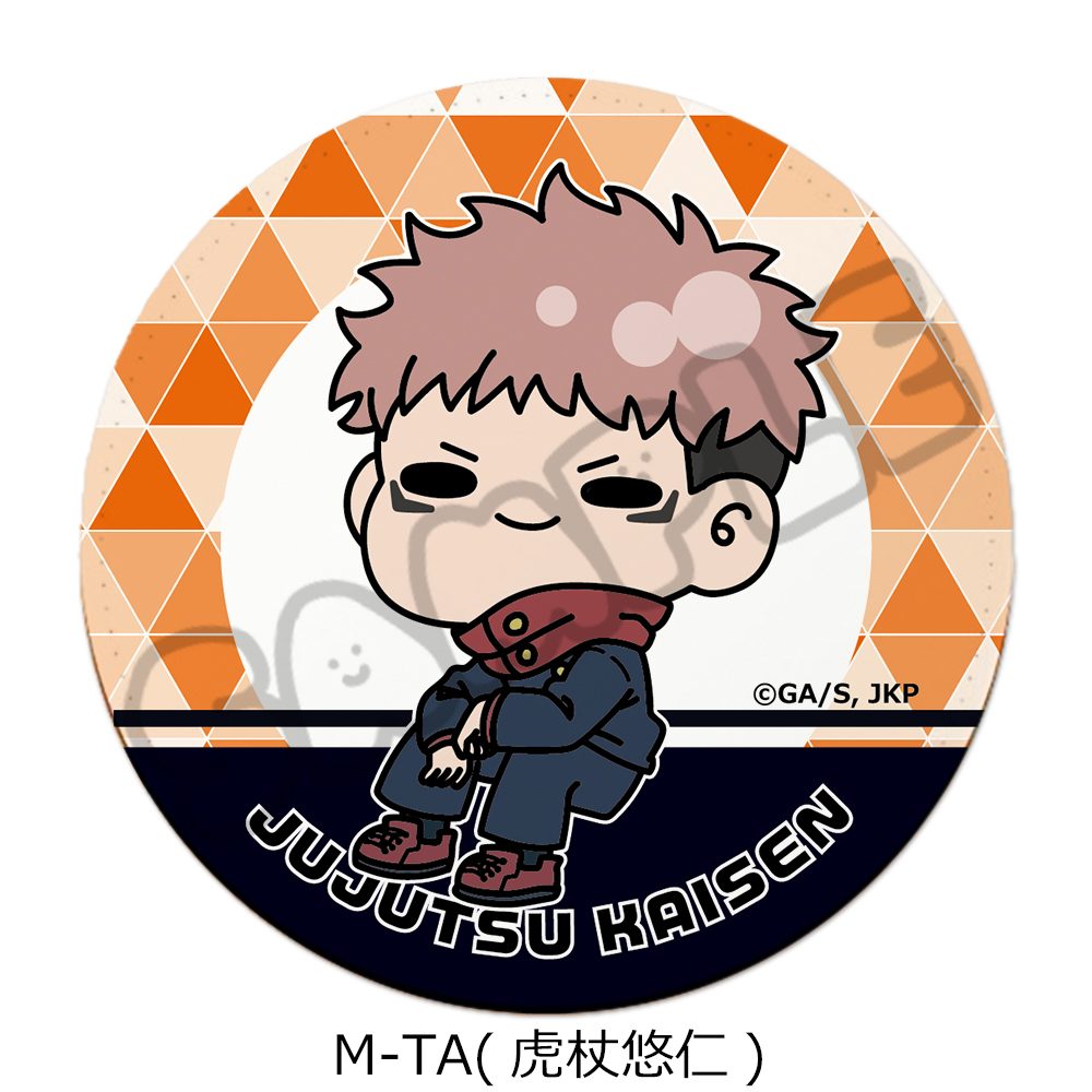 呪術廻戦 2期 第6弾 レザーコースター M-TA 虎杖悠仁 ("Jujutsu Kaisen" Season 2 Vol. 6 Leather Coaster M-TA Itadori Yuji)