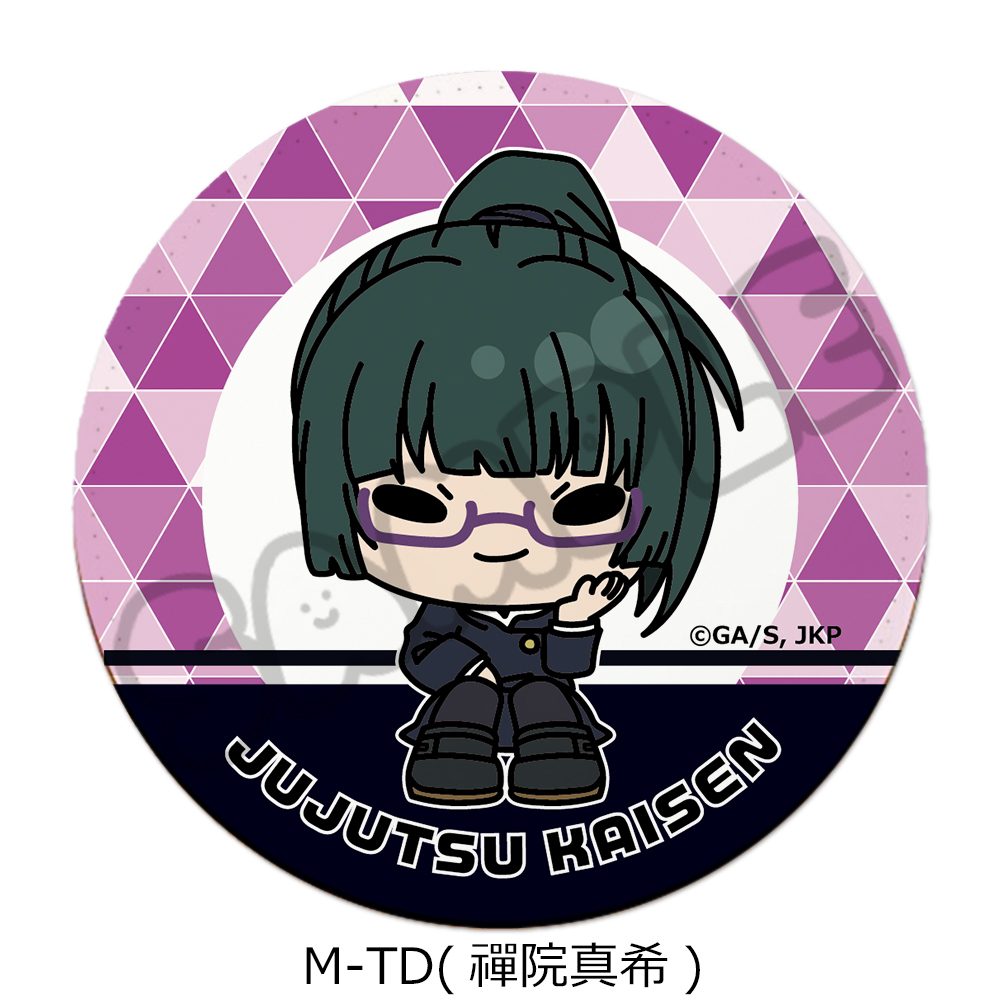 呪術廻戦 2期 第6弾 レザーコースター M-TD 禪院真希 ("Jujutsu Kaisen" Season 2 Vol. 6 Leather Coaster M-TD Zen'in Maki)