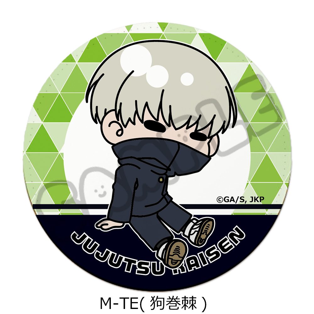 呪術廻戦 2期 第6弾 レザーコースター M-TE 狗巻棘 ("Jujutsu Kaisen" Season 2 Vol. 6 Leather Coaster M-TE Inumaki Toge)